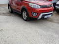 2018 Haval H1 1.5 VVT