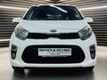 2017 Kia Picanto 1.0 Style Auto