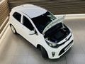 2017 Kia Picanto 1.0 Style Auto