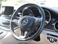 2023 Mercedes-Benz V-Class V 300d Exclusive