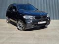 2018 BMW X5 xDrive 30d Msport *FULL SERVICE HISTORY *