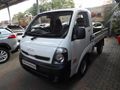 2024 Kia K-Series Pick-Up K 2700 Workhorse Single-Cab