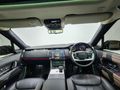 2025 Land Rover Range Rover 4.4 Autobiography