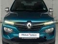 2022 Renault Kwid 1.0 Dynamique