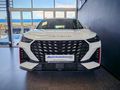 2025 Jetour X70 Plus 1.5T Deluxe