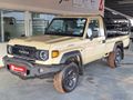 2025 Toyota Land Cruiser 79 2.8GD-6 Single-Cab