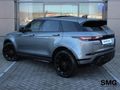2025 Land Rover Range Rover Evoque 2.0D SE R-Dynamic | D200 (147kW)