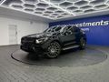2019 Mercedes-Benz GLC Coupe 250d