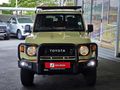 2026 Toyota Land Cruiser 76 2.8GD-6 Station Wagon VX