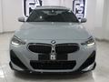 2022 BMW 2 Series 220i M Sport Auto