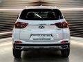 2022 Chery Tiggo 4 Pro 1.5 T Elite