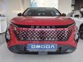 2026 Omoda C5 1.5T SHS DHT Auto