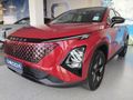 2026 Omoda C5 1.5T SHS DHT Auto