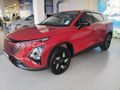 2026 Omoda C5 1.5T SHS DHT Auto