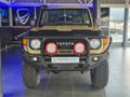 2025 Toyota Land Cruiser 79 2.8 GD-6 Auto Double-Cab