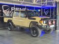 2025 Toyota Land Cruiser 79 2.8 GD-6 Auto Double-Cab