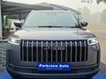 2026 Jaecoo J5 1.5T Inferno