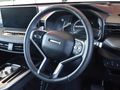 2024 Haval Jolion 1.5T Super Luxury Auto