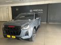 2026 Isuzu D-Max 1.9 DDI HR X-Rider Auto Double-Cab