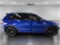 2022 Volkswagen Tiguan 2.0 TSI R-Line 4Motion DSG Auto (162kW)
