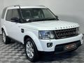 2014 Land Rover Discovery 4 3.0 TD | SD V6 XXV Limited Edition