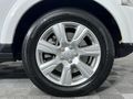 2014 Land Rover Discovery 4 3.0 TD | SD V6 XXV Limited Edition