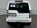 2014 Land Rover Discovery 4 3.0 TD | SD V6 XXV Limited Edition