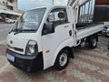 2014 Kia K-Series Pick-Up K 2700 Workhorse Single-Cab
