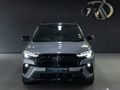 2025 Toyota Corolla Cross 1.8 GR-S