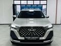 2024 Chery Tiggo 7 Pro Max 1.6T Premium AWD Auto