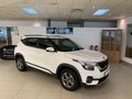 2020 Kia Seltos 1.6 EX