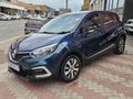 2018 Renault Captur 900T Blaze (66kW)