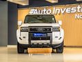 2026 Toyota Land Cruiser Prado VX-L 2.8GD Auto