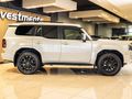 2026 Toyota Land Cruiser Prado VX-L 2.8GD Auto