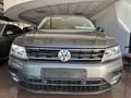 2019 Volkswagen Tiguan 1.4 TSI Trendline Auto (110kW)
