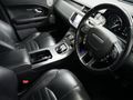 2019 Land Rover Range Rover Evoque 2.2 SD4 HSE Dynamic