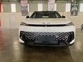 2026 BAIC B30 1.5T Premium Adventure DCT