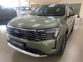 2026 Ford Territory Trend 1.8L Ecoboost Auto