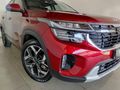 2026 Kia Seltos 1.5 EX+