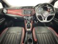 2020 Nissan Micra 1.0 Tekna Plus (84kW)