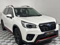 2021 Subaru Forester 2.5i Sport ES Auto