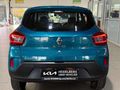 2022 Renault Kwid 1.0 Dynamique