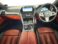 2019 BMW 8 Series M850i xDrive Convertible Individual