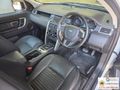 2016 Land Rover Discovery Sport 2.2 SD4 HSE Lux