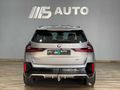 2025 BMW X1 sDrive18d M Sport