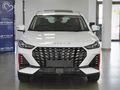 2026 Jetour X70 Plus 1.5T Deluxe