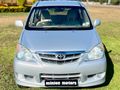2007 Toyota Avanza 1.5 SX