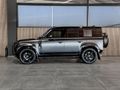 2023 Land Rover Defender 110 P525 V8 Carpathian Edition (386kW)