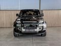 2023 Land Rover Defender 110 P525 V8 Carpathian Edition (386kW)