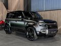 2023 Land Rover Defender 110 P525 V8 Carpathian Edition (386kW)